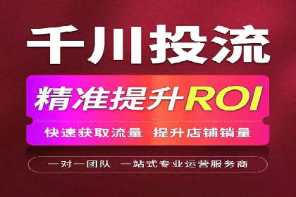 托管竞价sem全解析：某企业如何通过竞价提升业绩